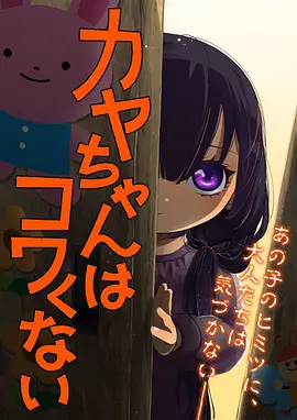 离婚后她惊艳全球 短剧免费观看